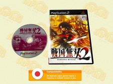 Sengoku Musou 2 Samurai Warriors - PlayStation 2 PS2  Japan Region P085