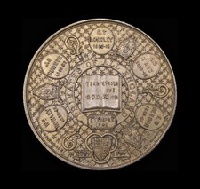 1897 VICTORIA DIAMOND JUBILEE