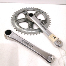 NOS Stronglight 21  Crank Set