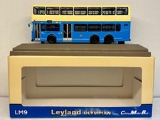 China Motor Bus HongKong Alexander Bodywork Leyland Olympian HKBus Model CMB 722