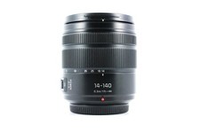 Panasonic Lumix G Vario