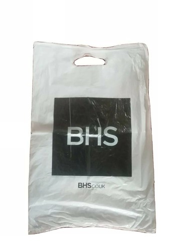 British home stores carrier - british,