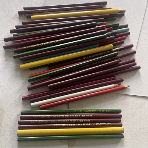 Vintage job lot rare - job, 1980's