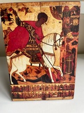 The Copy Of Russian Orthodox Icon. Saint George SlayingThe Dragon 16 century . 
