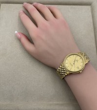 Vintage OMEGA Seamaster 10K