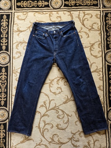 Full count 0105 selvedge jeans - 0105,