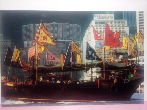 Hong kong china - china, the