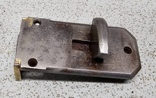 Vintage Heavy Duty Metal Latch