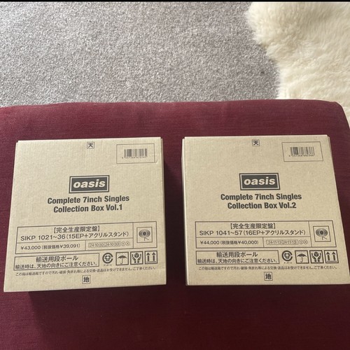 Oasis complete singles - complete,
