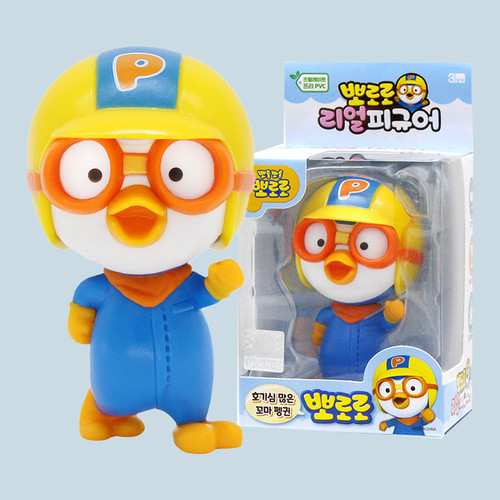 Pororo and friends - friends, real