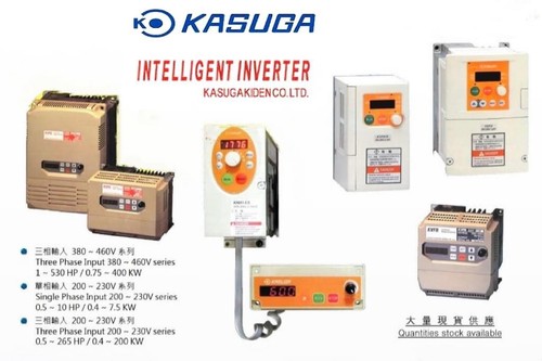 Variable frequency drive - variable,