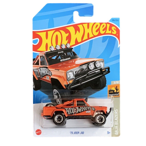 Hot wheels die - hot, vehicle