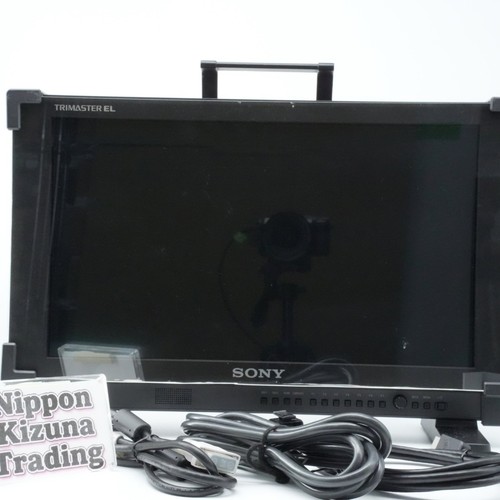 Sony pvm a170 - 17", trimaster