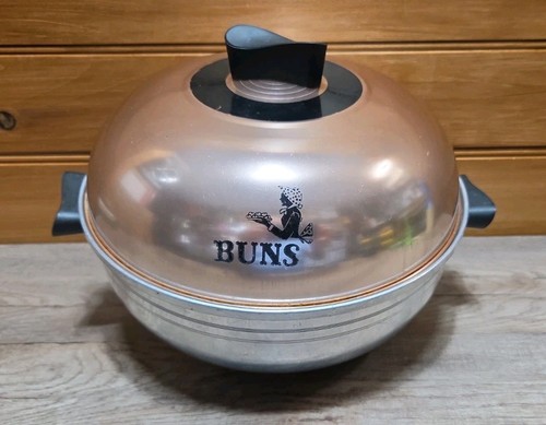 Vtg mcm west bend aluminum - mcm,