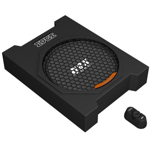 Active underseat subwoofer - active,