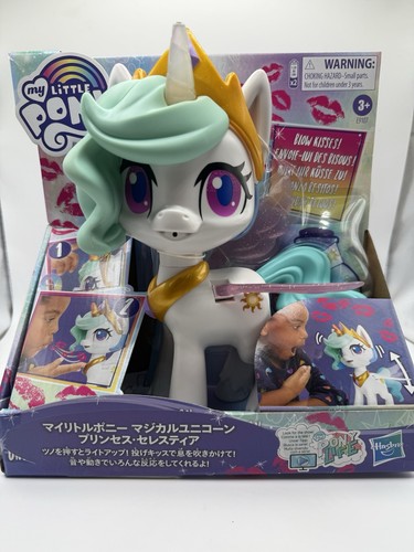 Little pony magical - my,