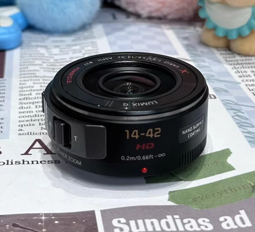 Panasonic lumix vario pz - panasonic,