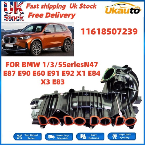 11618507239 inlet intake - 11618507239,