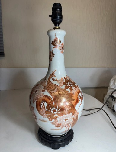 Vintage japanese kutani - vintage,