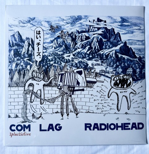 Radiohead com lag 2plus2isfive - radiohead,
