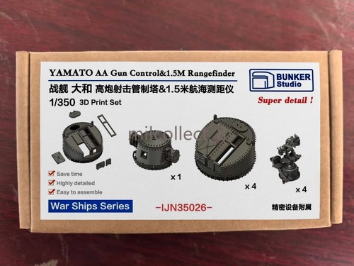 Bunker 350 ijn yamato - ijn,