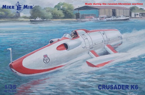 Mikro mir 029 35 crusader - 35-029, 1:35