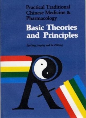 Practical traditional chinese - practical,