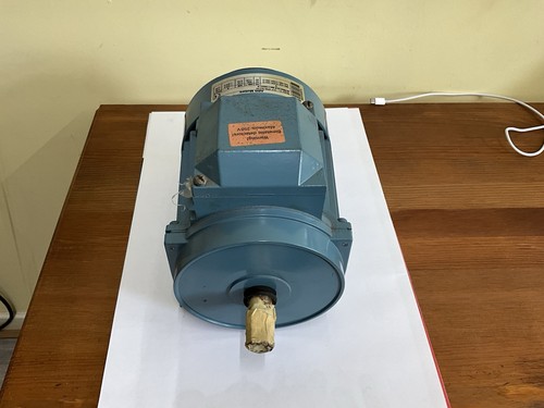 Abb phase motor - phase, new