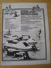 Wetbike new wave - wetbike, watersports