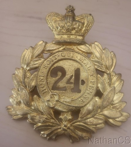 British empire 24th - british, foot