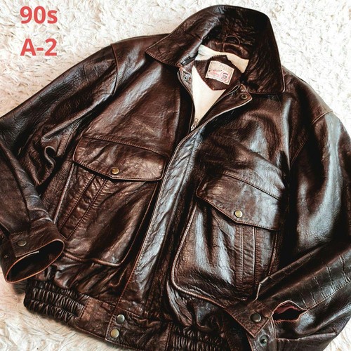 90s vintage flight jacket - 90s,