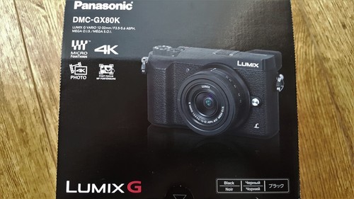 Panasonic lumix dmc gx80 - panasonic,