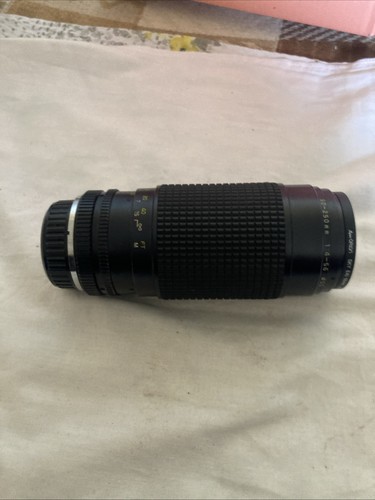 Tokina 50mm 250mm 4 5 - tokina, 1:4-5.6