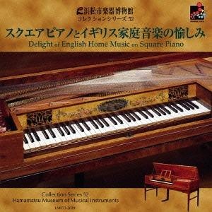 Free shipping kikuko - [cd], /