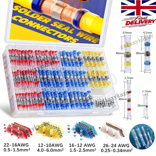 Solder heat shrink butt - solder,