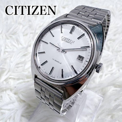 Citizen automatic jewels - citizen, 17