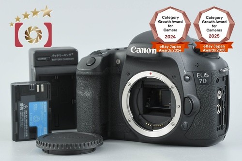Canon eos mp digital - eos,