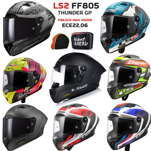 Ls2 carbon full face - full,