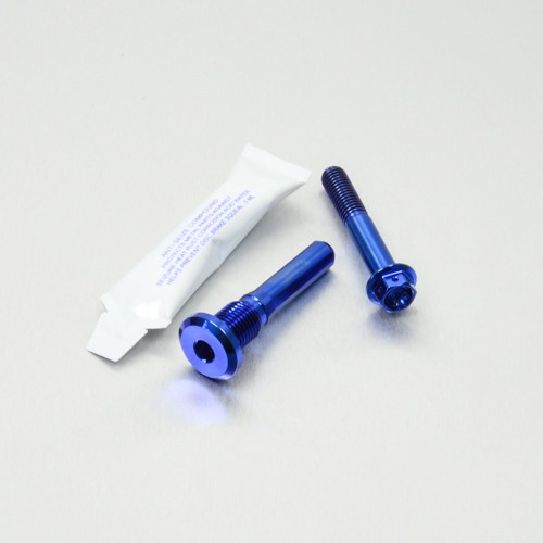 Titanium rear brake caliper - brake,