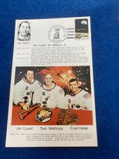 PHILATELIC  SPACE  APOLLO 13  1970    13/20 CM