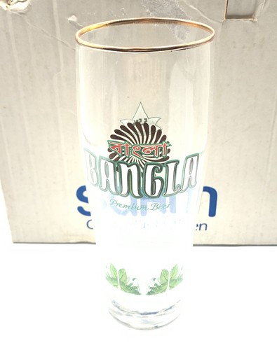 Bangla fluted premium pint - fluted,