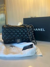 CHANEL Classic Quilted