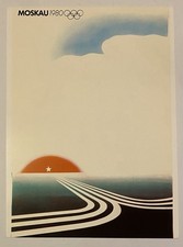 Vintage USSR Soviet  Moscow