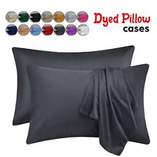 2, 4 X PILLOW CASE LUXURY