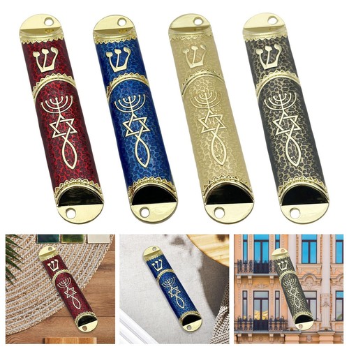 Modern mezuzah case - for, home