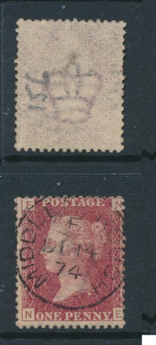 1864 penny red sg43 plate - 1864,