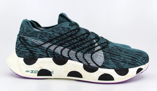 Nike pegasus turbo - nike, next