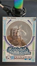 Is It Wrong to Pick Up Girls in a Dungeon? Limited Edition Hestia Figurine Japan