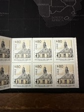 Chile stamp booklet c1170 - stamp,