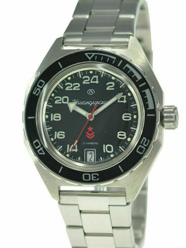 Vostok komandirskie 650541 - komandirskie,